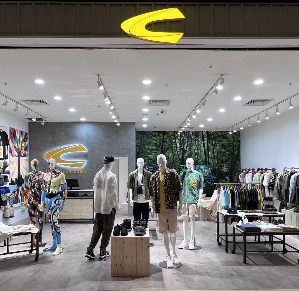 Active Selling Outlets camel active | Our Outlets